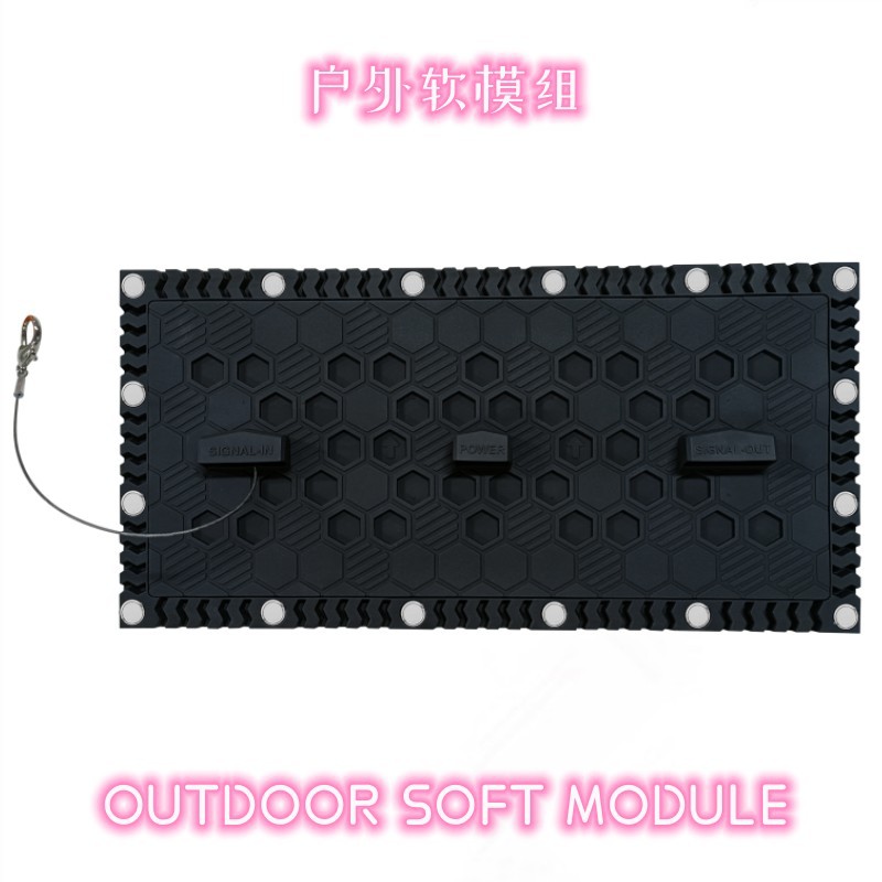 Outdoor LED display soft module LED display flexible unit board OUTDOOR SOFT LED MODULE 5