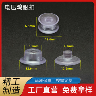 �ቺܛ�z�� pvc���Ͽ�늉����¿� ���b����13mm�Ͽ� �S��ֱ�N