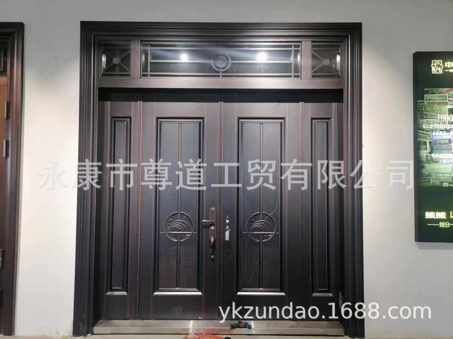mmexport1759912623775