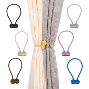 Polyester round head curtain magnetic buckle modern minimalist curtain magnet buckle strap all-match installation-free punching curtain buckle
