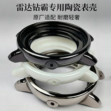 �߿Ƽ��մɱ�Ȧ�횤�m������_荰�ϵ���ԄәCе�Cо41/43������