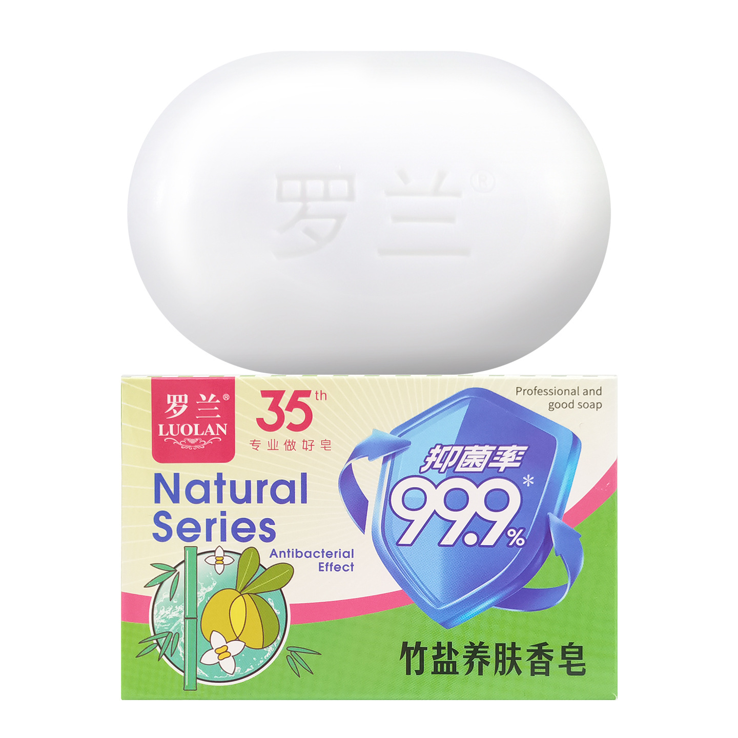 Soap for skin care, 100g