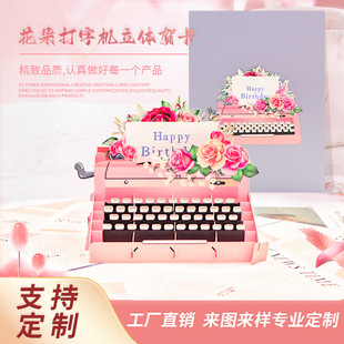 �¿����w���ֻ��R�����������R��ף������ӡ�羳�N��