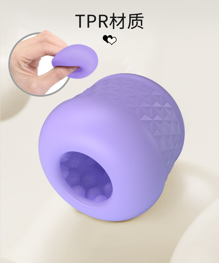 Patila Through-Type Manual Masturbator Cup, TPE Textured Sleeve, Compact 60mm Design — detail image 12