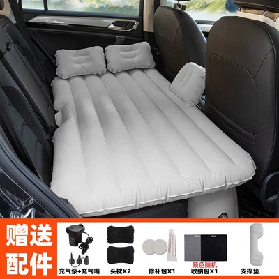 Vehicle-mounted inflatable bed, Suitable for car rear sleeping - default-item-thickened-straight-striped-flocking-gray-long-legged-ottoman-comes-with-12v-electric-vehicle-pump