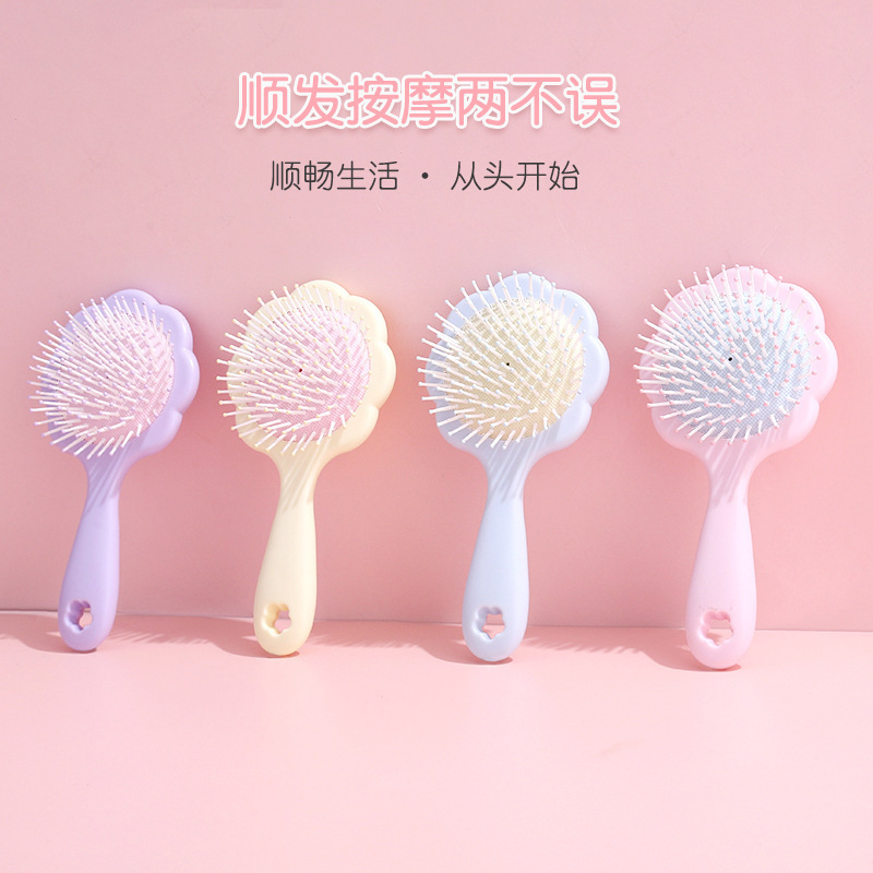 花朵迷你小型气垫梳按摩梳小梳子女气囊梳随身便携梳子家用头梳|undefined