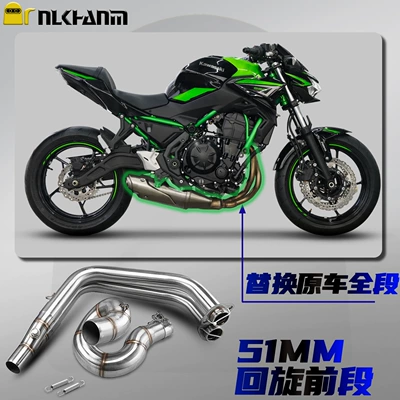 Motorcycle exhaust pipe | Connection Special Stainless Steel