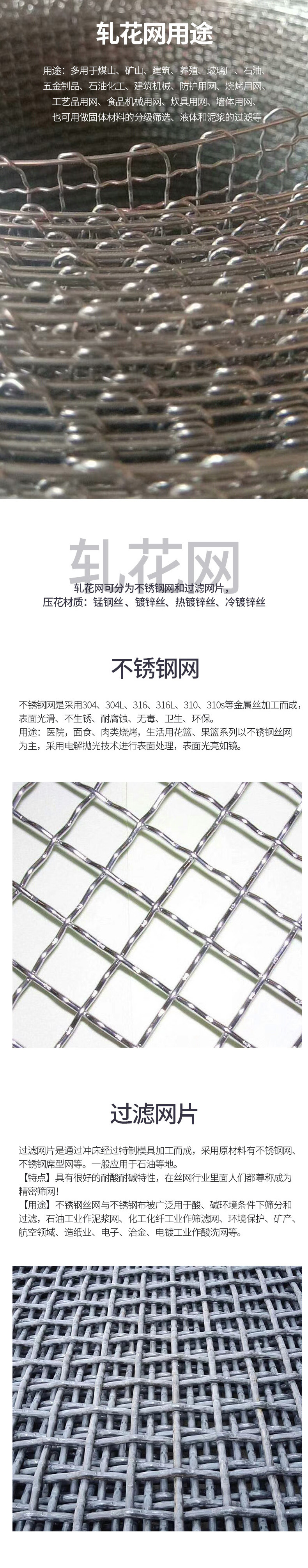 微信图片_20230507093155.jpg