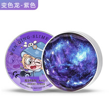 �S�����lħ����Һ�B�������ţ�D���w�≺��ȫ׃ɫ������������
