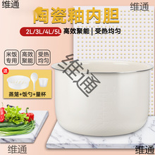 �մ������҃�đ��ͨ�ò�ճ���ǰ���������偃�đ���