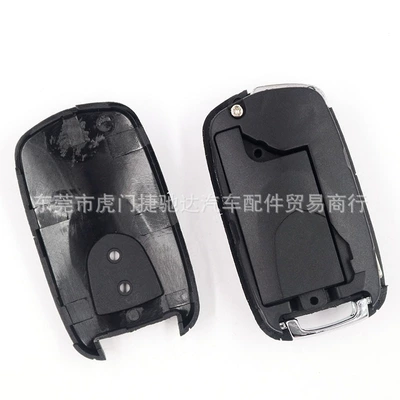 car remote control folding key – Car Keys