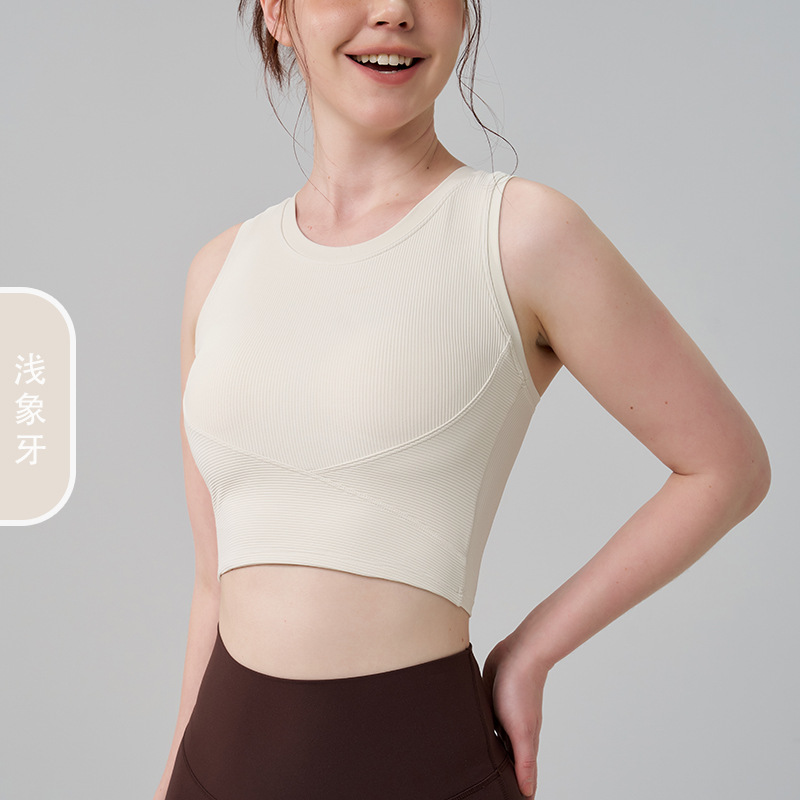Copas fijas con costillas chaleco unido sostén deportivo fitness ajustado de espalda yoga ropa interior camisa de carrera de mujer