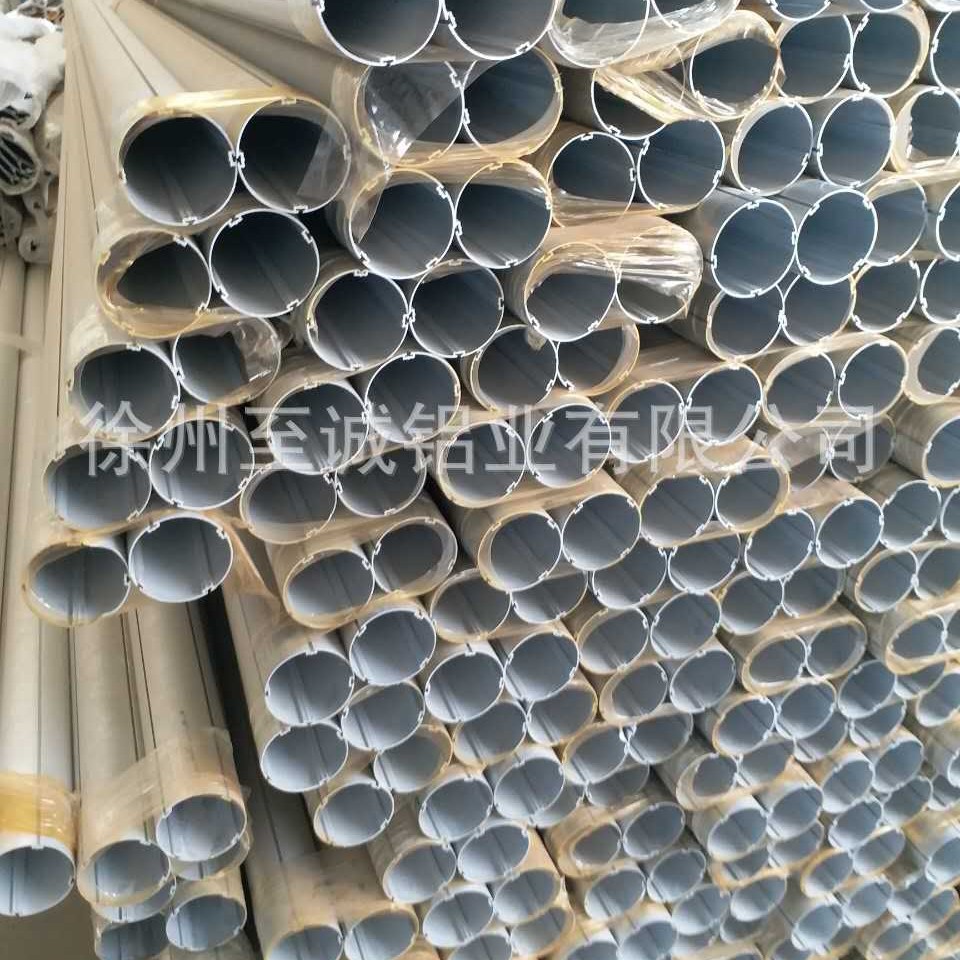 供应徐州铝型材，生产各种异形6063/6061铝型材生产，可开票