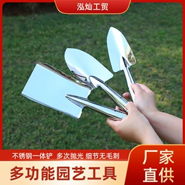 园艺工具;铲子;其他园林工具