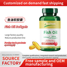 �羳���Q���N��~��ܛ�z��Fish Oil SoftgelsԴ�^���S���ӹ�