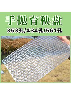 �Ӻ��֒������Pˮ����������͸���������434��561��353����