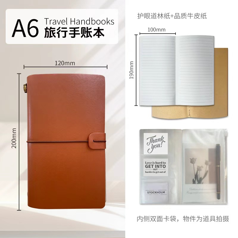 오렌지 오커(EL132-56)