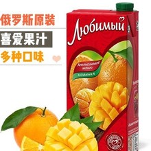 ���_˹�M��ϲ���ƹ�֭��϶��ζ������Ո�c�Ʒ���l