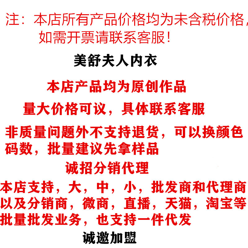 微信图片_20211125215005_副本