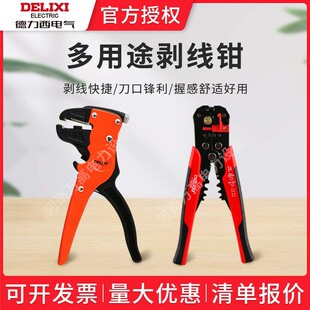 ������늚℃���Q������ �๦�����섃Ƥ�Q�ξ��Q��늹��������Q