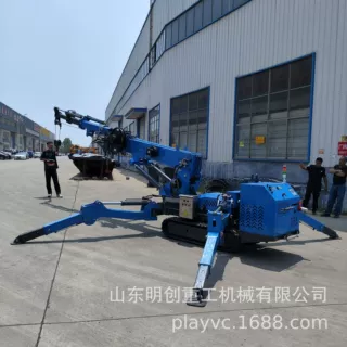 履带自行走蜘蛛吊 高空移动小型蜘蛛吊 液压异形蜘蛛吊车