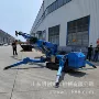 高空行走液压异形吊车