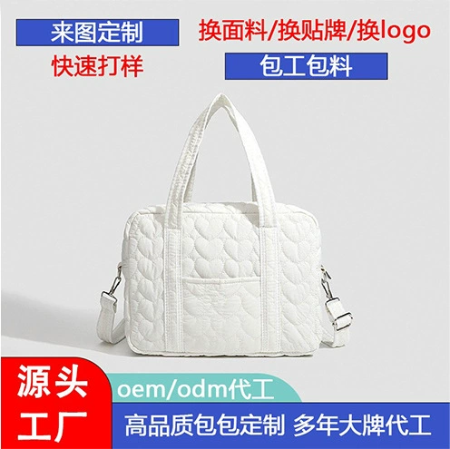 Индивидуальная сумка для мамы, портативная сумка, компактная и легкая детская прогулочная сумка, сумка для хранения подгузников, сумка для матери и ребенка большой вместимости.