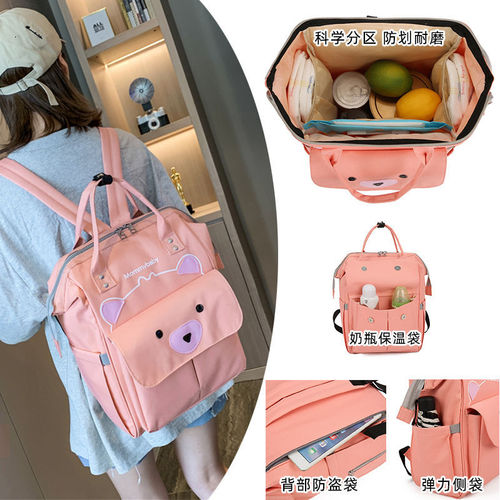 Cross-border bag mommy bag multi-functional large capacity logo double shoulder portable mother and baby mother bag school bag
