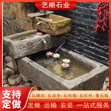 �r����ʯ��ˮ���̨����ϴ������ˮ���^��ʯţ���R���i����ʯ��