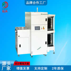 全自动双轨下板机PCB电路流水线料框式收料NGOK筛选电子设备
