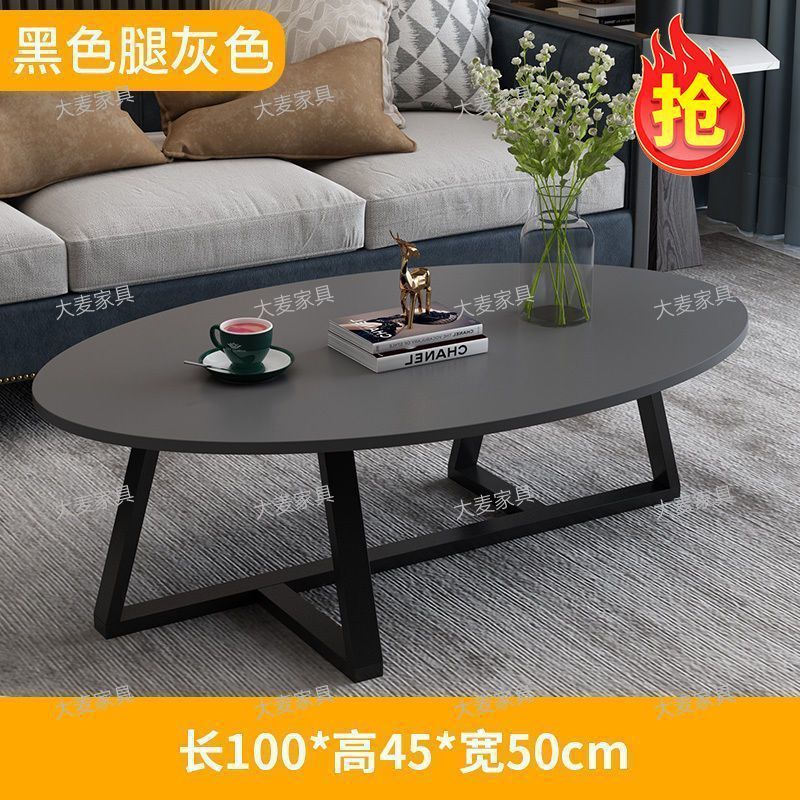 °튼튼한 회색 데스크탑 | 고품질의 두꺼운 탄소강 검정색 브래킷 --- 구매해야 할 제품