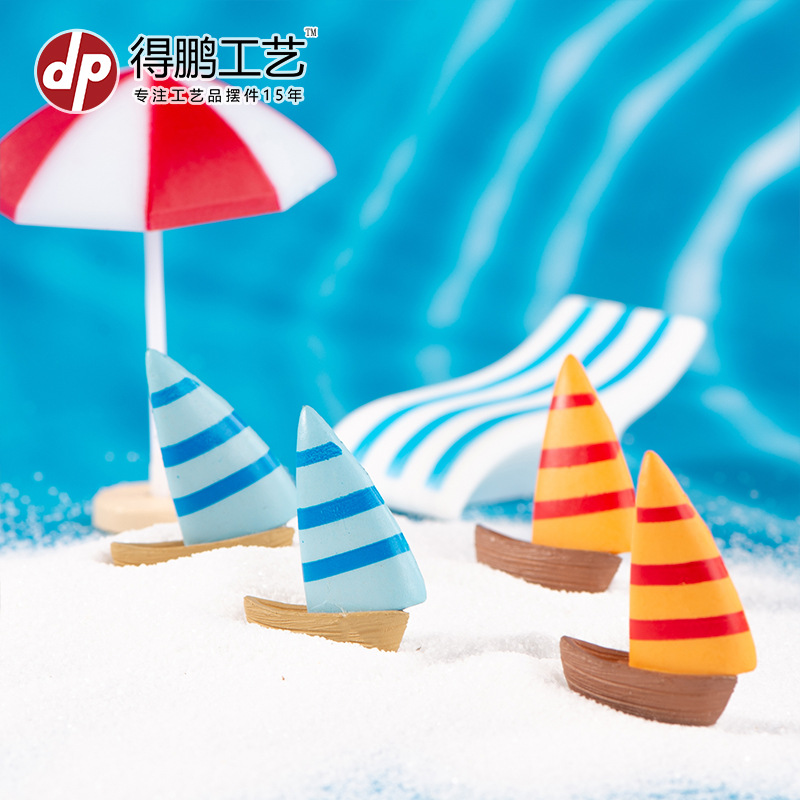 Micro landscape decoration marine beach landscape sailing boat model accessories cute cartoon mini boat decorations
