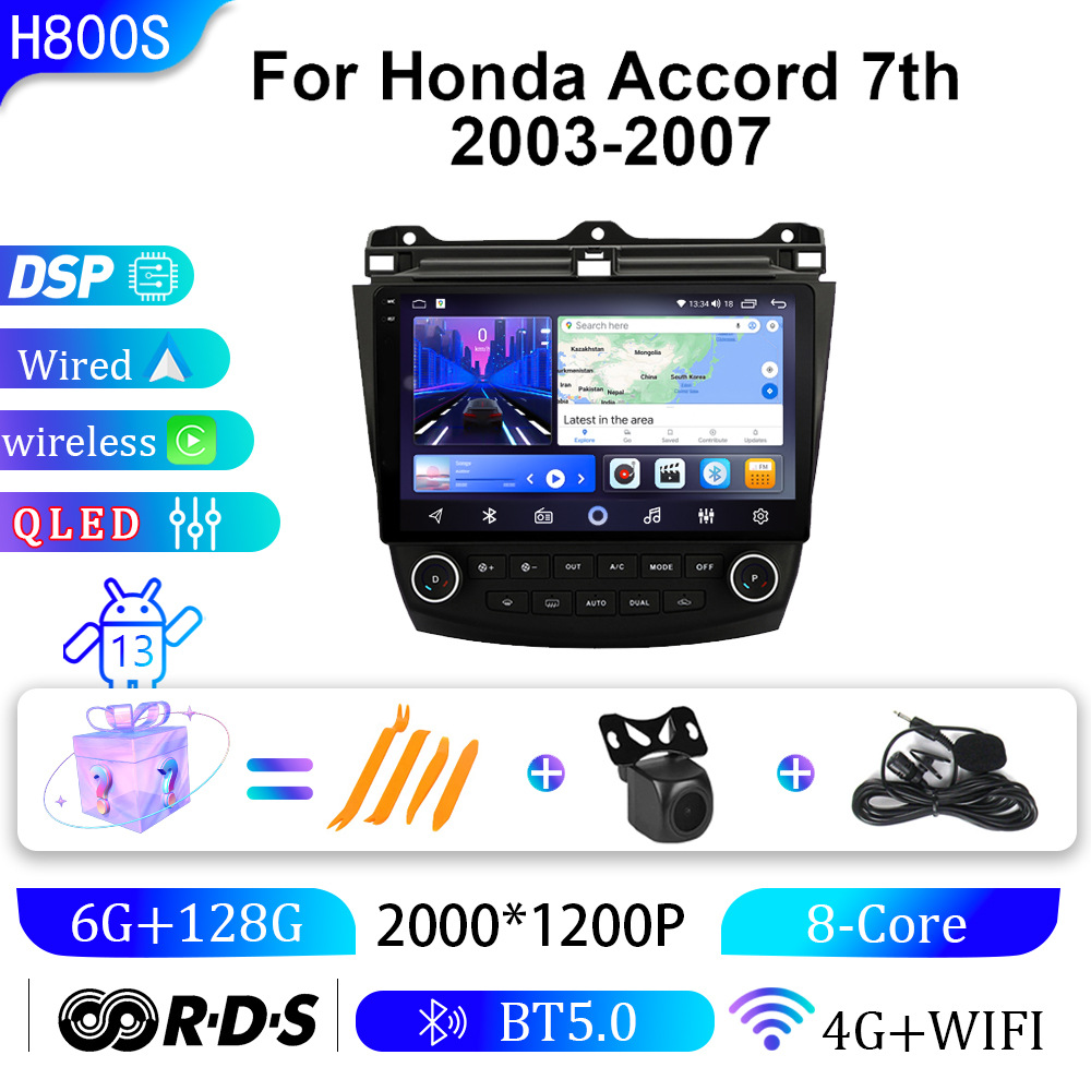 Suitable for 03-07 Seventh-Generation Accord Navigation System All-In-One Device with Carplay, Bluetooth, Radio, and Smart Media Features