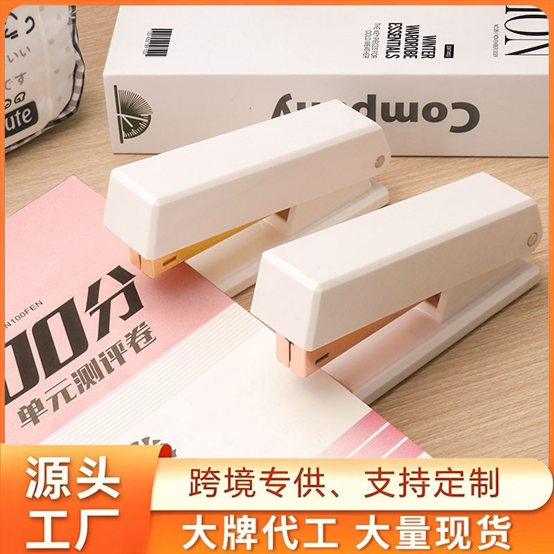 Medium-sized stapler No. 12, labor-saving stapler for office and students, medium-sized stapler, portable stapler for delivery use