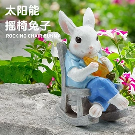 庭院灯;太阳能灯;草坪灯