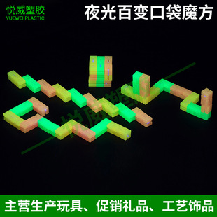 ҹ��ħ�� �ڴ�ħ��혻��ſᷭ�D���K �ۯB��׃�o�ޟɹℓ�����w��