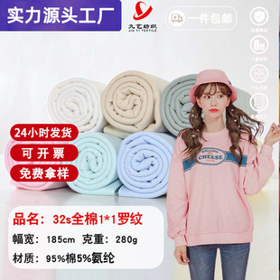 32sȫ��1*1�_�y����280���ؿ�������I����ڵȼ����_�y����1*1