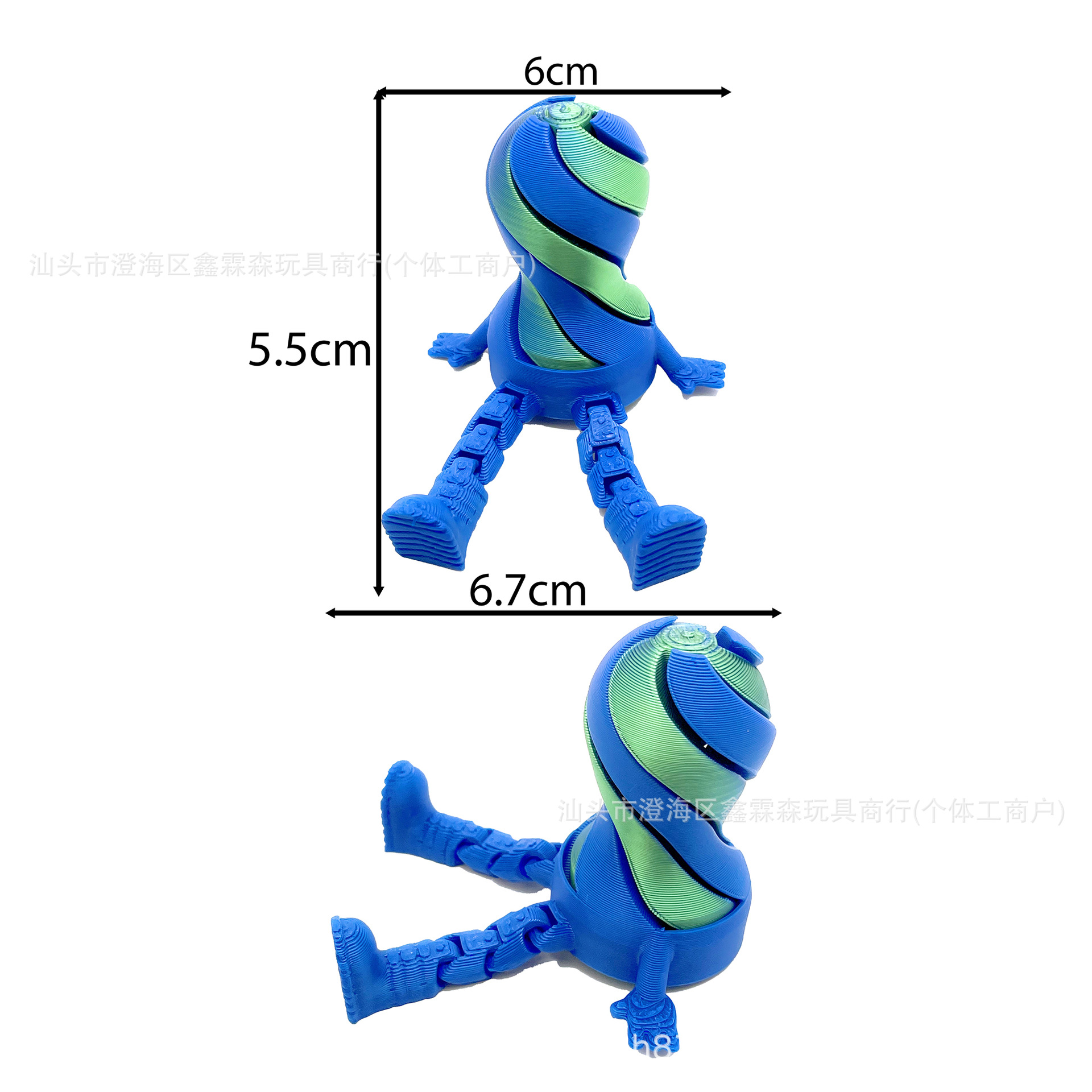 5.5CM 휴머노이드 푸시 푸시