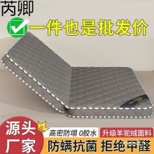 ��ȻҬ�ش��|���üӺ�����W���������׉|�Ӻ��d�|�����ⷿ