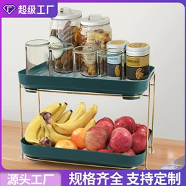 收纳架;晾衣杆、衣叉;厨房置物架