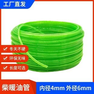 ��ů�͹��v܇�ӟ�����������Gɫ�͹�ȼ�Ͳ���ݔ�͹����z�B�ӹ�