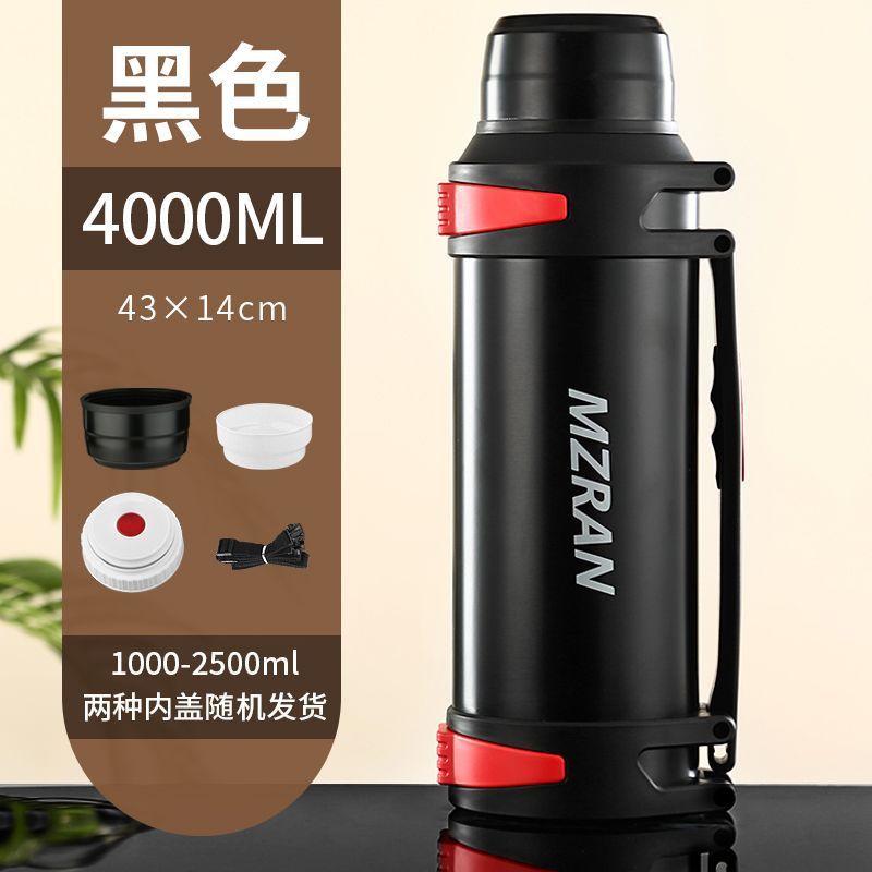 不锈钢户外保温车载保温壶保温杯大容量水杯工地便携保冷直销一件|undefined