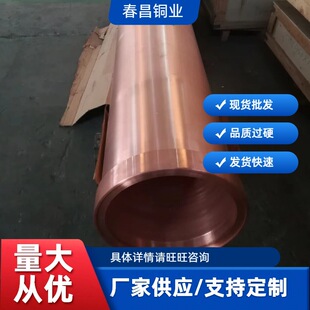 C18200�������ĥ��躸늘O�͸��gC18150�t��~���t���~��