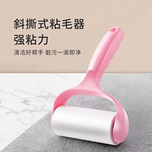 ˺ʽQоm·ëˢLˢȥ؈ëLͲճë