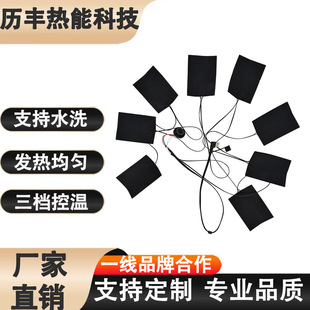 �·��l��Ƭһ�ϰˏͺ��w�SUSB�ӟ�Ƭ���n�ؿ��_�Pë̺����늟�Ƭ