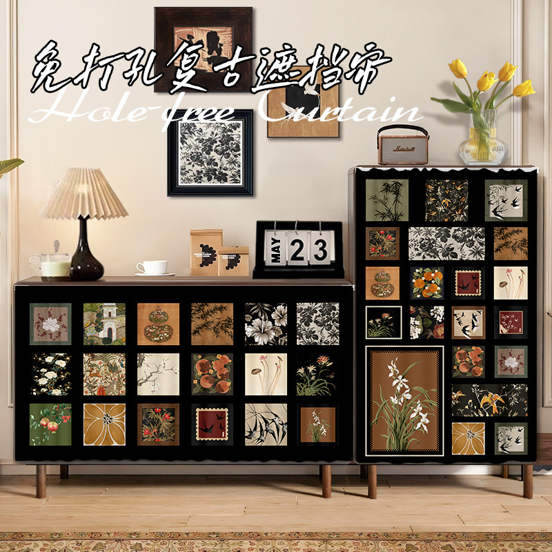 Cabinet Cover Curtain American Retro Doorless Storage Cabinet Dustproof Curtain Cabinet No-Drill Slide Rail Cover-Up Curtain