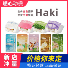 Hakiʳ؈lʰlcθë𒝍Xʳʳ