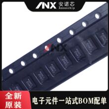 RF2815 RF2815TR7 ��ƬMCM-12 Ƶ��1.5-1.6GHz��Ƶ�Ŵ���ȫ��ԭװ