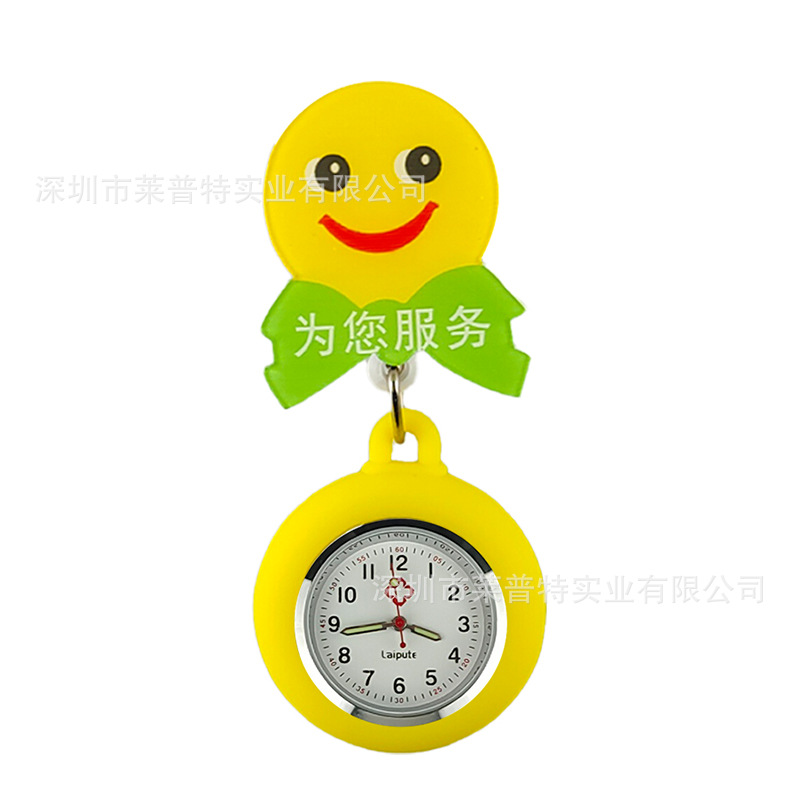 ��ͨ����������ʿ���ұ��ر����ӻ���ѧ������ʯӢ��ҽ�������ֱ�