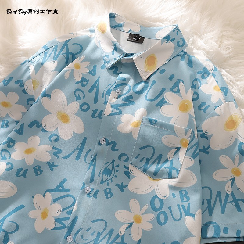 D2312-Blue